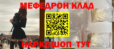 МДПВ Пенза