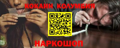 прущие крисы Партизанск