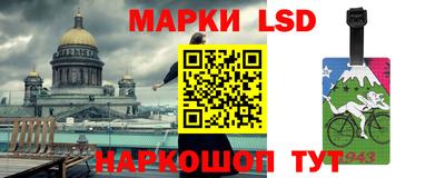 амф Первоуральск
