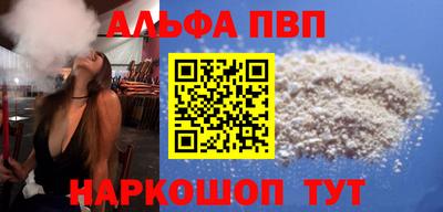 дмт Обь