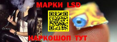 наркотики Нягань