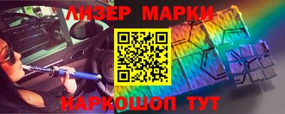 МДПВ Пенза