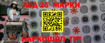 наркотики Нягань