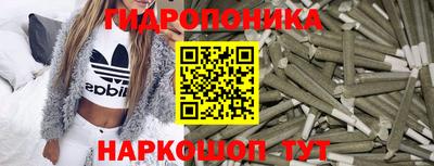 кокаин премиум Обнинск