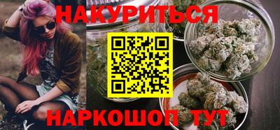 наркотики Нягань