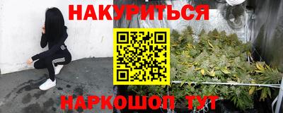 амф Первоуральск