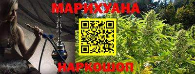 кокаин премиум Обнинск