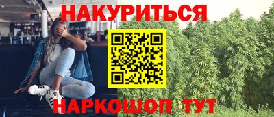 амф Первоуральск