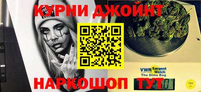 наркотики Нягань