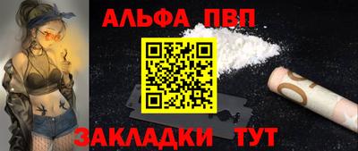 дмт Обь