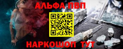 дмт Обь