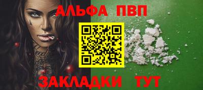 наркотики Нягань