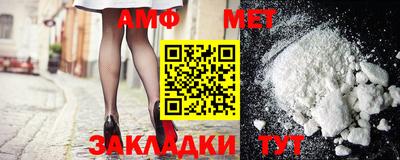 МДПВ Пенза