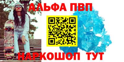 дмт Обь