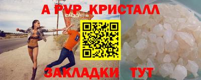 наркотики Нягань
