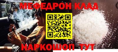 амф Первоуральск