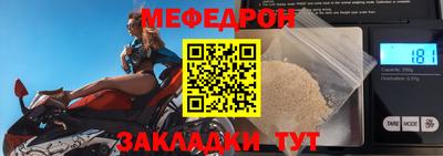 дмт Обь