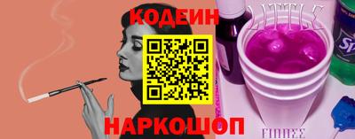 прущие крисы Партизанск