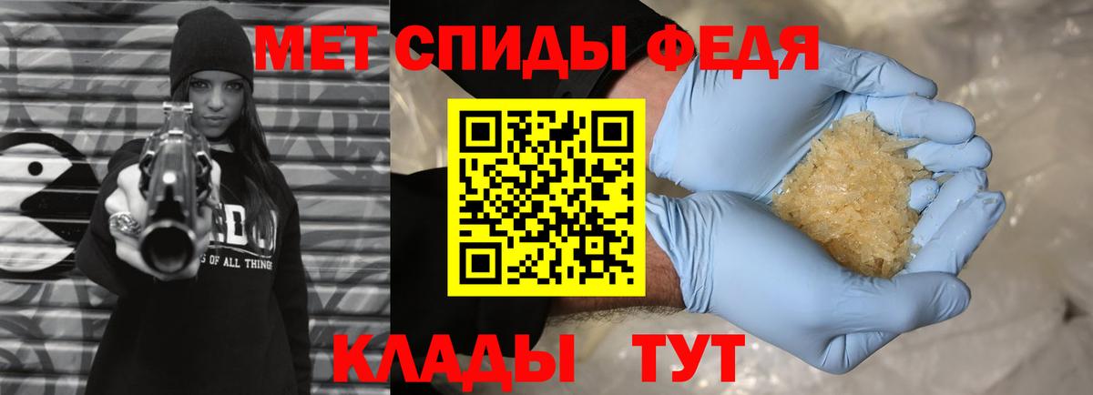 Мефедрон   Гашиш  Сибай  Вход с VPN  COCAIN 